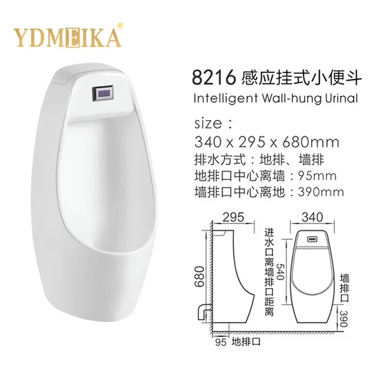 Sensor de estilo acessível para homens montado na parede alta